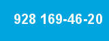 928 169-46-20